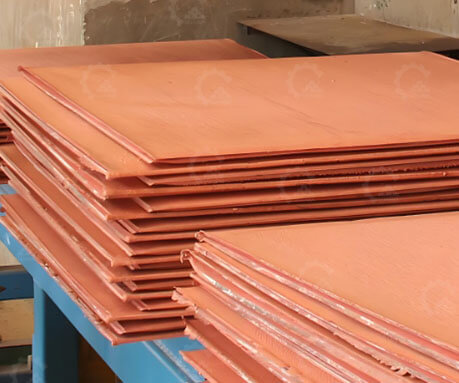 Standard Cathode Copper